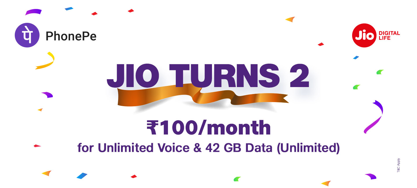 Jio PhonePe Wallet Offer